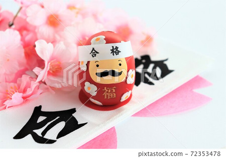 通過祈禱的形象 72353478