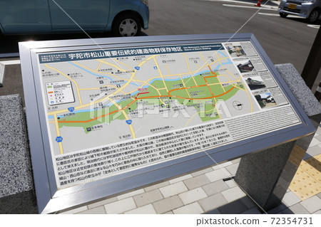 Uda City, Matsuyama Town, Machiya, Nara Prefecture Uda City, Matsuyama Town, Machiya, Nara Prefecture 72354731