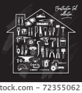 Construction tool collection. Icons set. Chalkboard 72355062