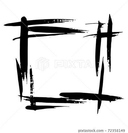 Ink vector brush stroke frame. Vector... - Stock Illustration [72358149 ...