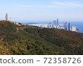 Haeundae Marine City 72358726