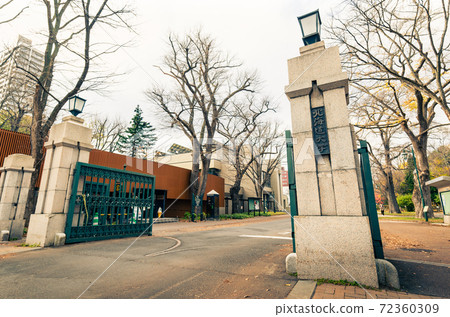 Hokkaido University Sapporo Campus Main Gate 72360309
