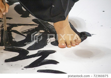 Schoolgirl feet 72360875