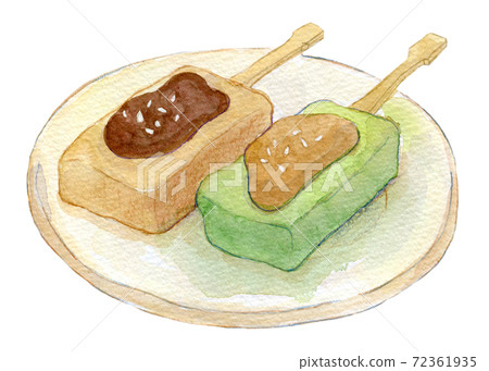 Watercolor illustration food Miso Dengaku 72361935
