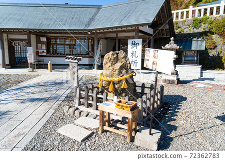 [Shizuoka Prefecture] Akihasan Hongu Akiha Shrine 72362783