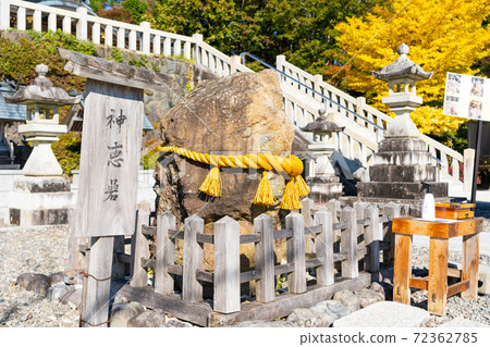 [靜岡縣]秋葉山本宮秋葉神社 72362785