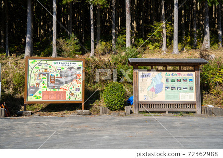 [靜岡縣]秋葉山本宮秋葉神社 72362988