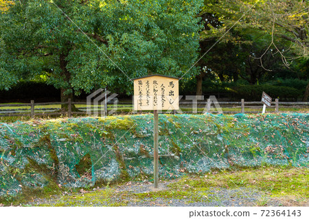 [靜岡縣]小山城（吉田） 72364143