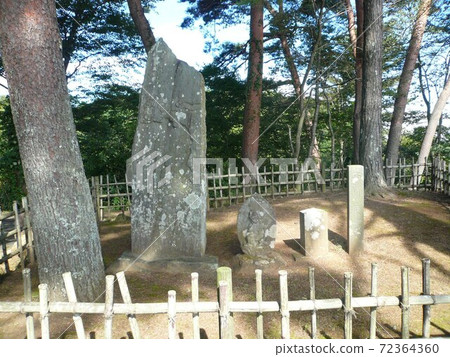 西行松園石碑 西行松園石碑 72364360