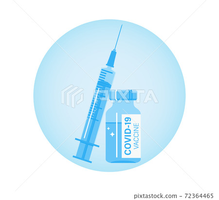 Plastic syringe with needle and bottle. Vaccination concept 72364465