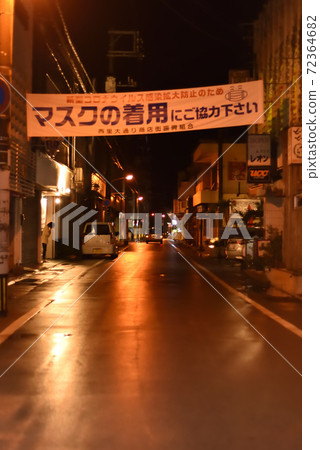 宮古島/西里通 宮古島/西里通 72364682