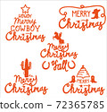 Cowboy Merry Christmas set with typography text. Vector cowboy labels for greeting cards or banners isolated on white 72365785