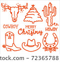 Christmas icons. Cowboy Merry Christmas set with typography text. Vector cowboy labels for greeting cards or banners isolated 72365788