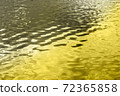 Rippling water background in trendy colors 2021. Gray and Yellow 72365858
