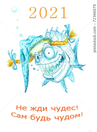 Piranha Fish Happy New Year 2021 Piranha Fish Happy New Year 2021 72366879