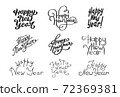English lettering Happy New Year phrase on white background 72369381