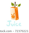 Cartoon cardboard package for natural juice concept. Juice pack with organic fruits. Brown straw, peach and green leaves. Text Juice. Fruit juicy beverage isolated icons. Cooking products 72370221
