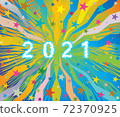 Happy New Year celebratory burst background with frozen ice letters 2021 72370925