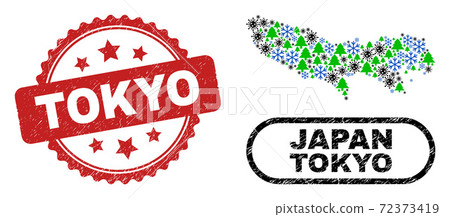 Tokyo Grunge Seal Stamp and Tokyo Prefecture Map Collage of Pandemic New Year 72373419