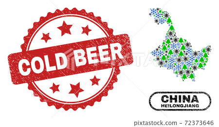 Cold Beer Scratched Seal Stamp and Heilongjiang Province Map Collage of Covid New Year Cold Beer Scratched Seal Stamp and Heilongjiang Province Map Collage of Covid New Year 72373646