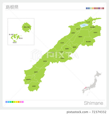 島根縣，島根，城市，城鎮和村莊名稱（城市，城鎮，村莊，分區）的地圖 72374332