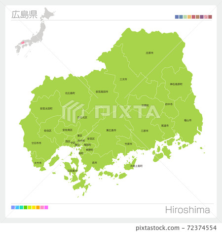Map of Hiroshima Prefecture, Hiroshima, names of cities, towns and villages (city, town, village, division) 72374554