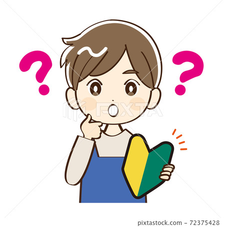 Male, stay-at-home, doubt, beginner Male, stay-at-home, doubt, beginner 72375428