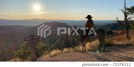 American SUN RISE American SUN RISE 72376112