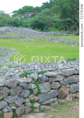 Nakijin Castle Ruins 72376396