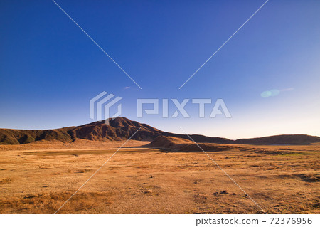 Aso Kusasenri 72376956