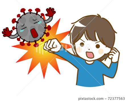 A boy who fights off the virus A boy who fights off the virus 72377563