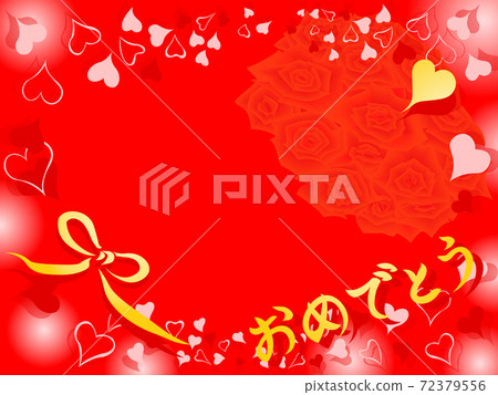 Congratulations lettered congratulatory frame red background illustration 72379556