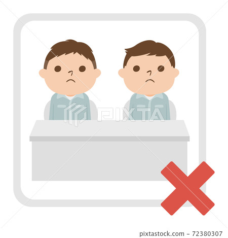 一位男性建造者的例證。兩個人坐在室內近距離。它有一個十字標記。 72380307