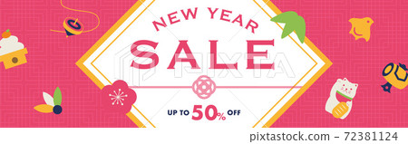 Background material for the New Year with illustrations of lucky charms Background material for the New Year with illustrations of lucky charms 72381124