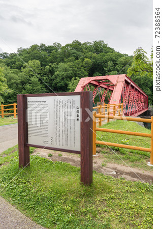 山原鐵路橋 山原鐵路橋 72388564