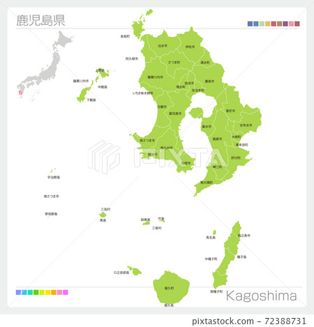 Map of Kagoshima Prefecture, Kagoshima, municipalities (municipalities, divisions) Map of Kagoshima Prefecture, Kagoshima, municipalities (municipalities, divisions) 72388731