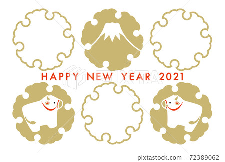 新年賀卡2021牛年相框 新年賀卡2021牛年相框 72389062