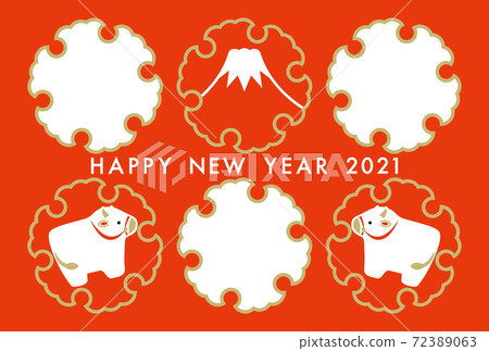 新年賀卡2021牛年相框 新年賀卡2021牛年相框 72389063