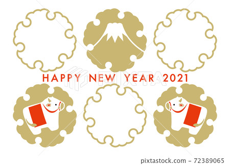 新年賀卡2021牛年相框 新年賀卡2021牛年相框 72389065