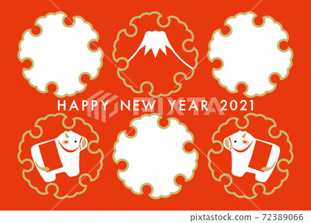 新年賀卡2021牛年相框 新年賀卡2021牛年相框 72389066