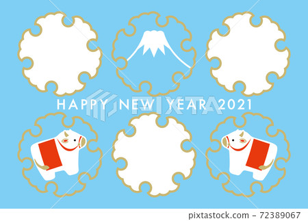 新年賀卡2021牛年相框 新年賀卡2021牛年相框 72389067