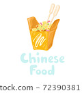 Stock icons instant food. Noodles traditional oriental food. Take away illustration of noodles on white. China food vector clipart. Cooking instant noodles or spaghetti with shrimps and vegetables. 72390381
