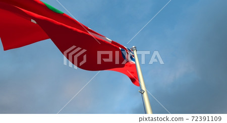 3d rendering of the national flag of the Bermuda 72391109