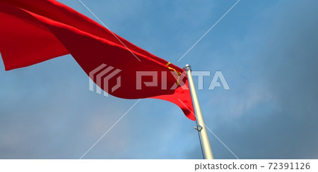 3d rendering of the national flag of the USSR 72391126