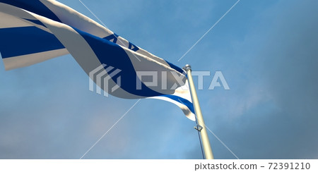 3d rendering of the national flag of the Israel - Stock Illustration ...