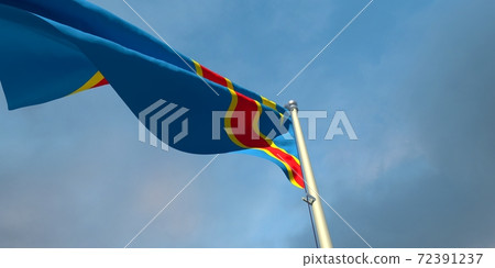 3d rendering of the national flag of the Congo - Stock Illustration ...