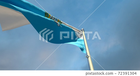 3d rendering of the national flag of the San Marino 72391304
