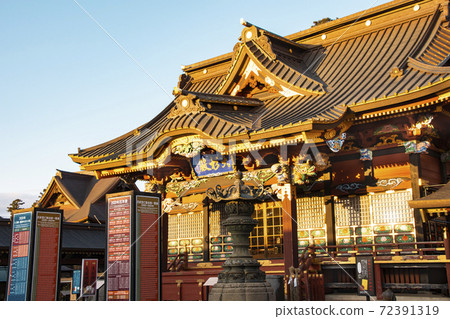 大杉神社In敷市 72391319