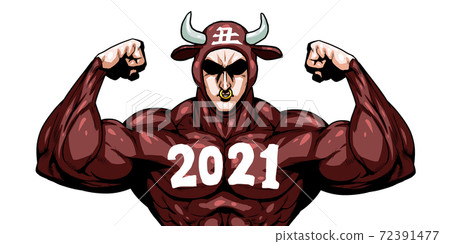 Year of the Ox, 2021, New Year's card, cow, cow, graphic novel, cartoon, muscle, bodybuilding, macho, pose, front, white background, Year of the Ox, 2021, New Year's card, cow, cow, graphic novel, cartoon, muscle, bodybuilding, macho, pose, front, white background, 72391477