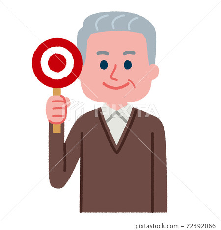 Illustration material of senior man holding a round bill Illustration material of senior man holding a round bill 72392066
